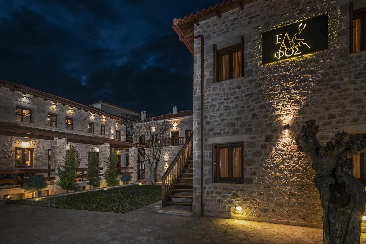 Elafos Spa Hotel Ellinikón Exterior foto