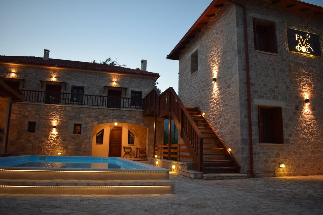 Elafos Spa Hotel Ellinikón Exterior foto
